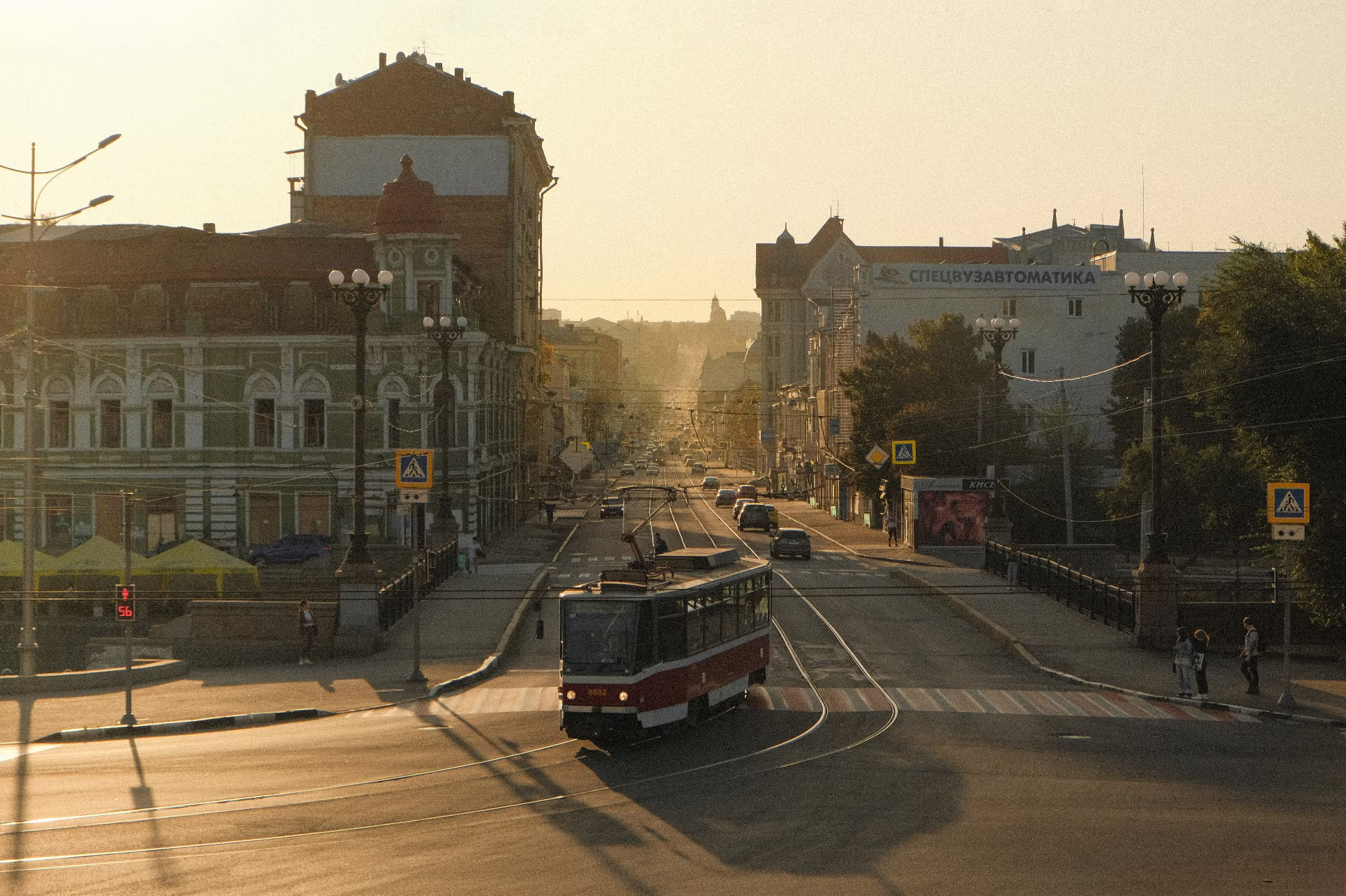 Харків