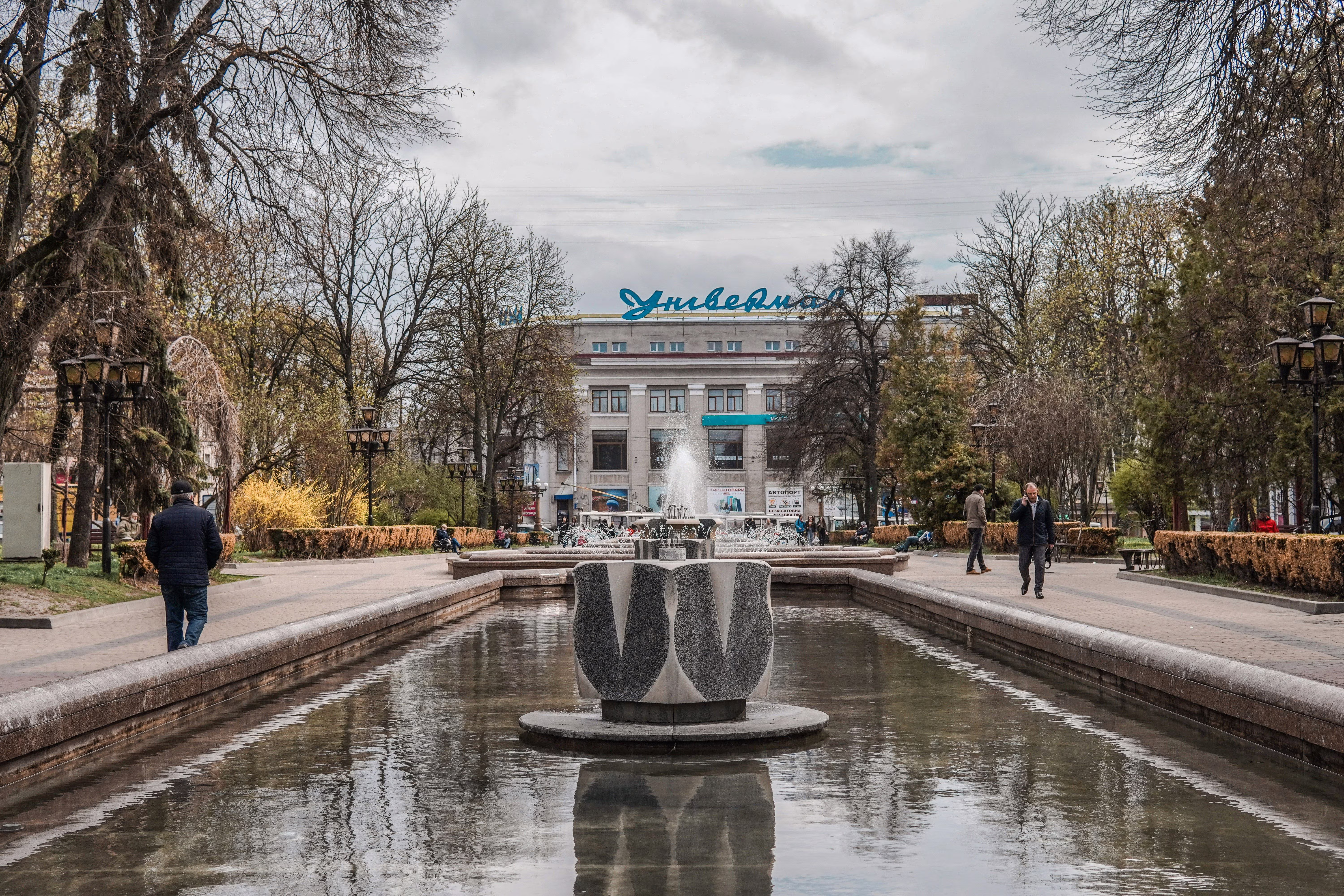 Тернопіль